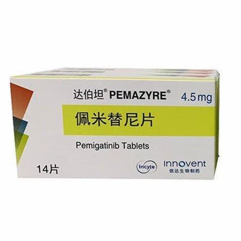 培美替尼:晚期胆管癌治疗新利器,疗效显著受瞩目 培美替尼:晚期胆管癌治疗新利器,疗效显著受瞩目