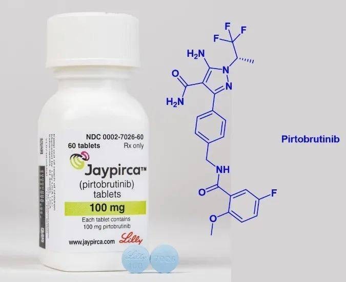 吡托布替尼(Jaypirca)需要服用多长时间能见效? 吡托布替尼(Jaypirca)需要服用多长时间能见效?