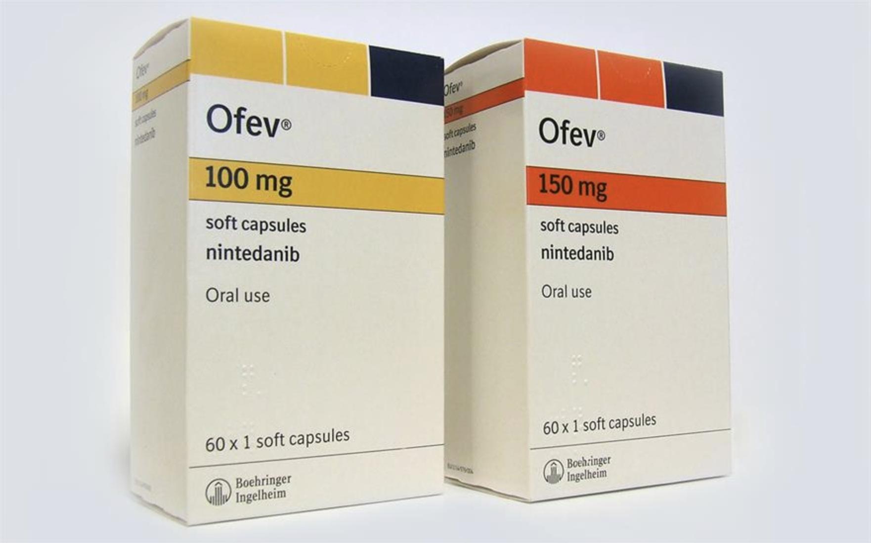 患者使用尼达尼布后的不良反应 患者使用尼达尼布后的不良反应