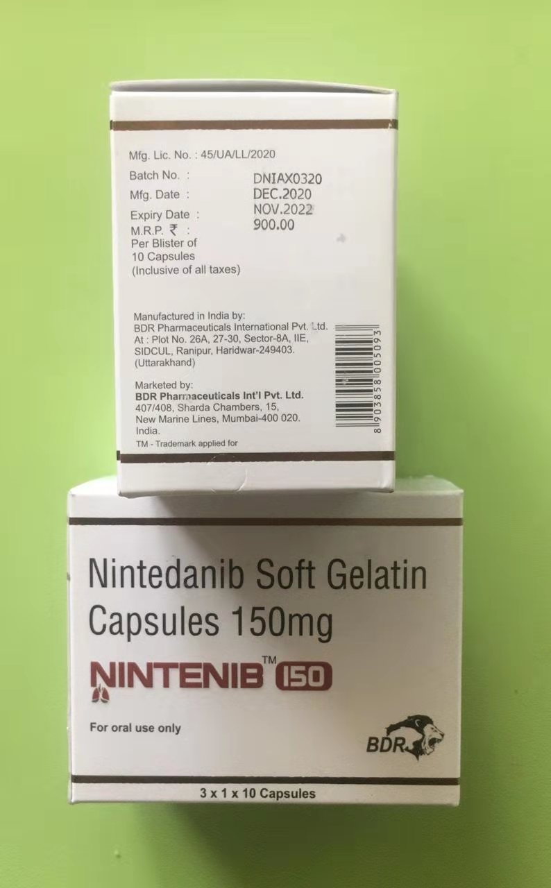 患者使用尼达尼布后的不良反应 患者使用尼达尼布后的不良反应