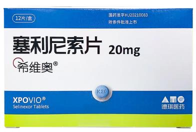 塞利尼索加泊马度胺和地塞米松的推荐 2 期剂量对复发/难治性多发性骨髓瘤有效 塞利尼索加泊马度胺和地塞米松的推荐 2 期剂量对复发/难治性多发性骨髓瘤有效