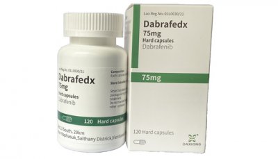 甲磺酸达拉非尼胶囊说明书简介 甲磺酸达拉非尼胶囊说明书简介