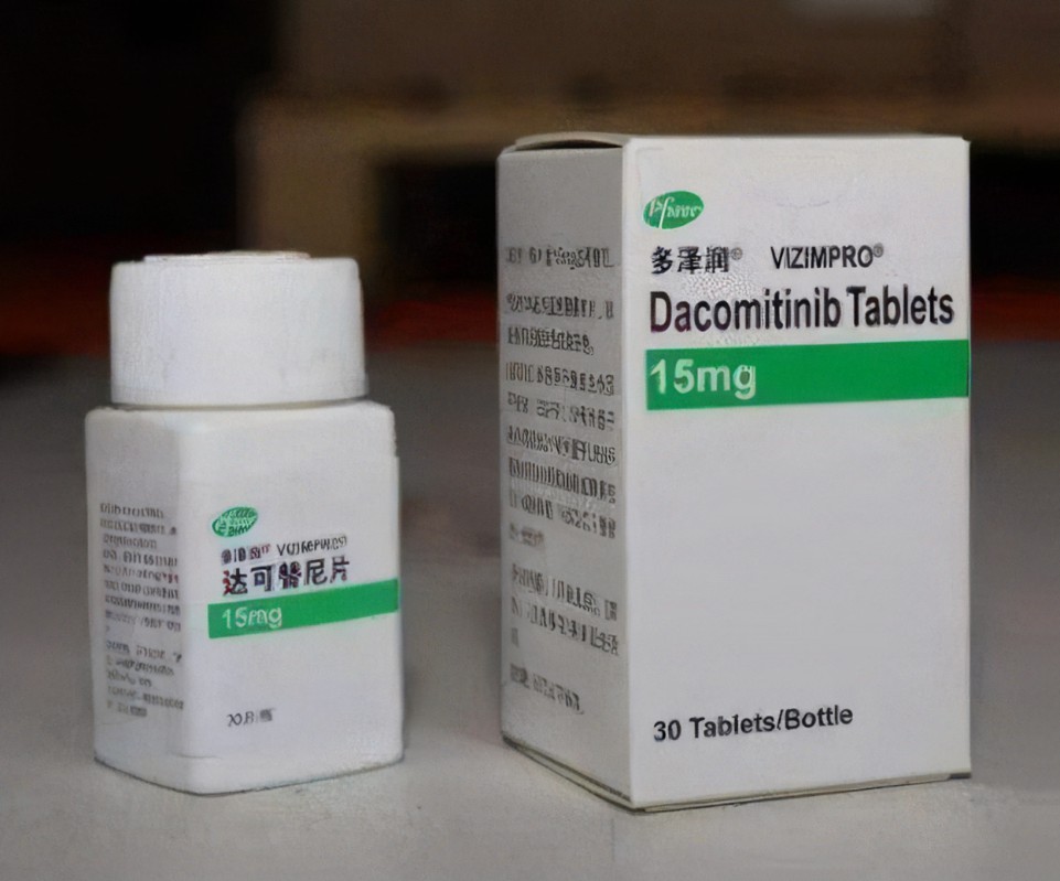 达克替尼出现副作用了该如何处理? 达克替尼出现副作用了该如何处理?