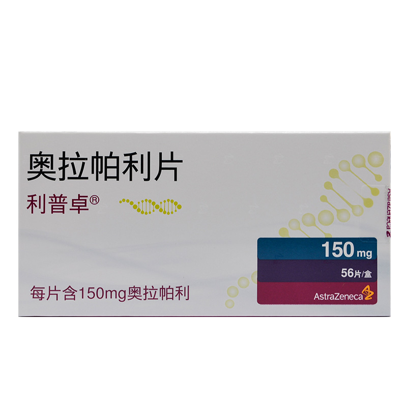 Lynparza 在乳腺癌治疗中疗效卓越的奥秘