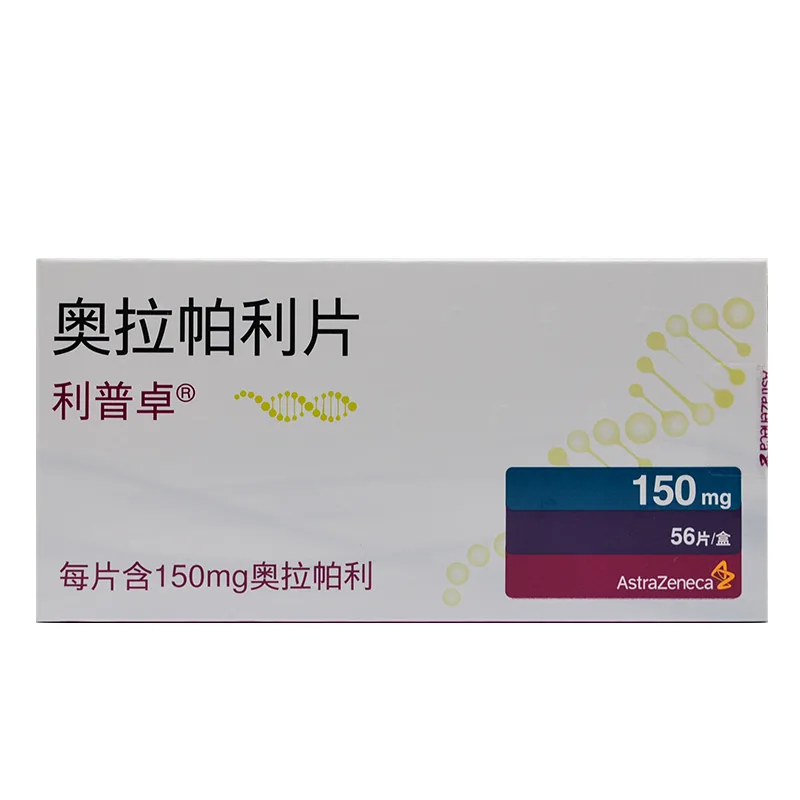 选 Lynparza 还是 Ibrance?乳腺癌治疗大抉择 选 Lynparza 还是 Ibrance?乳腺癌治疗大抉择
