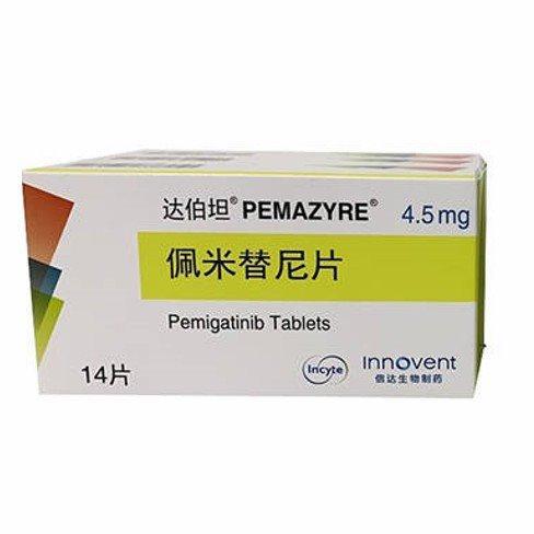 培美替尼：精准阻断FGFR通路 点燃癌症治疗新希望
