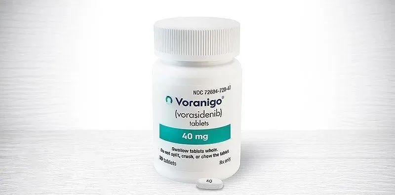 Vorasidenib的治疗要点与用药须知