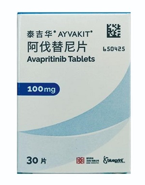 泰吉华/阿伐替尼它是如何工作的和有效性？