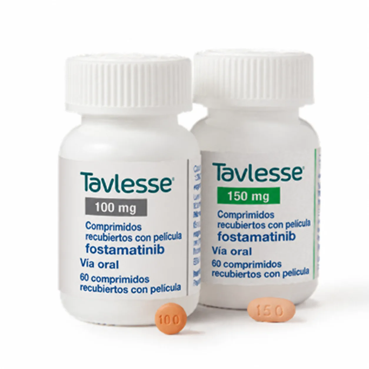 fostamatinib（Tavlesse）