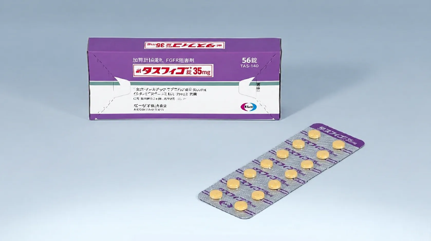 tasurgratinib succinate（Tasfygo）