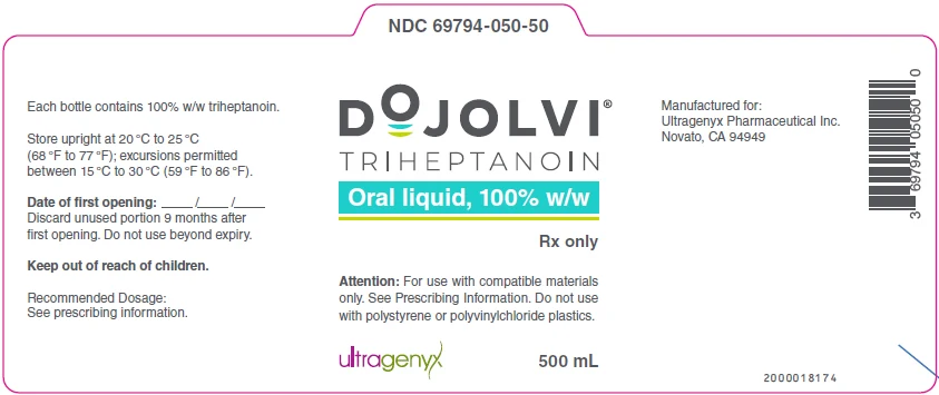 triheptanoin（Dojolvi）