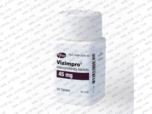 达可替尼片（Vizimpro）资料图片