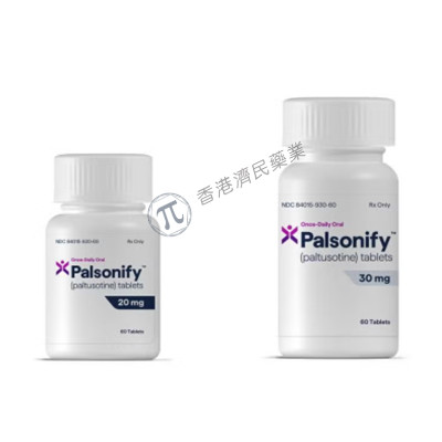 paltusotine（Palsonify）