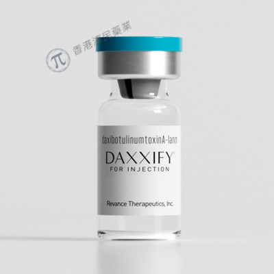 daxibotulinumtoxinA-lanm（Daxxify）资料图片