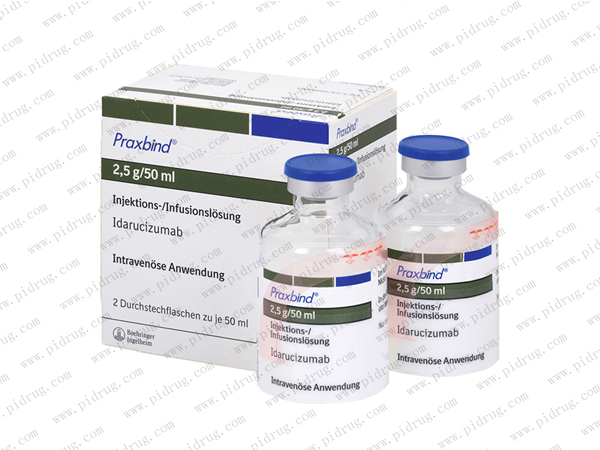 依达赛珠单抗（Praxbind）资料图片
