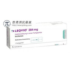英克司兰（Leqvio）资料图片