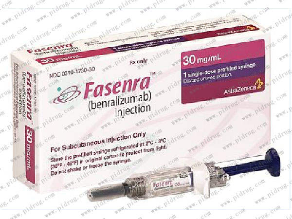本瑞利珠单抗注射液（Fasenra）资料图片