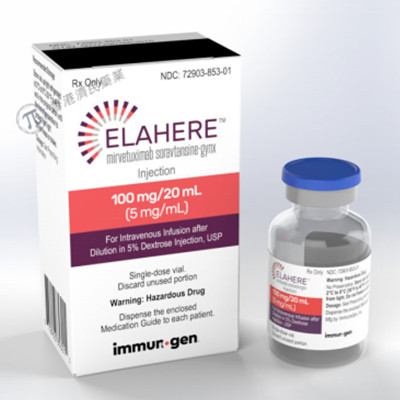 索米妥昔单抗（Elahere）