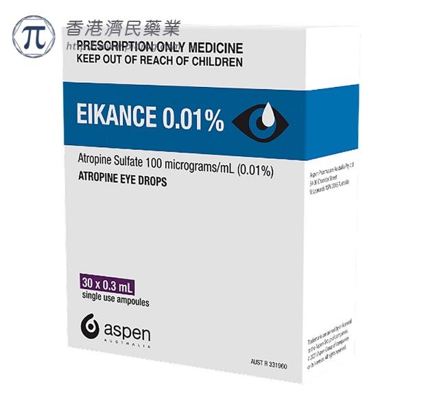 一水合硫酸阿托品（Eikance）