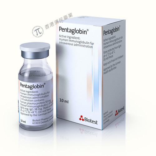 人免疫球蛋白（IgM及IgA富集）（Pentaglobin）