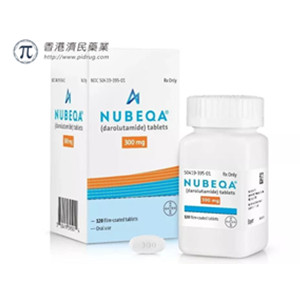 达罗他胺（Nubeqa）资料图片