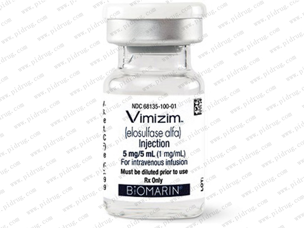 elosulfase alfa（Vimizim）