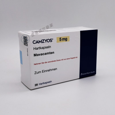 玛伐凯泰（Camzyos）