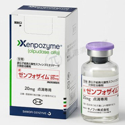 奥利泊酶α（Xenpozyme）