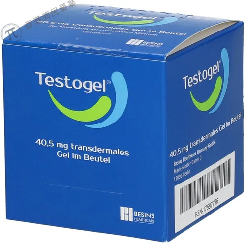 睾酮（Testogel）资料图片