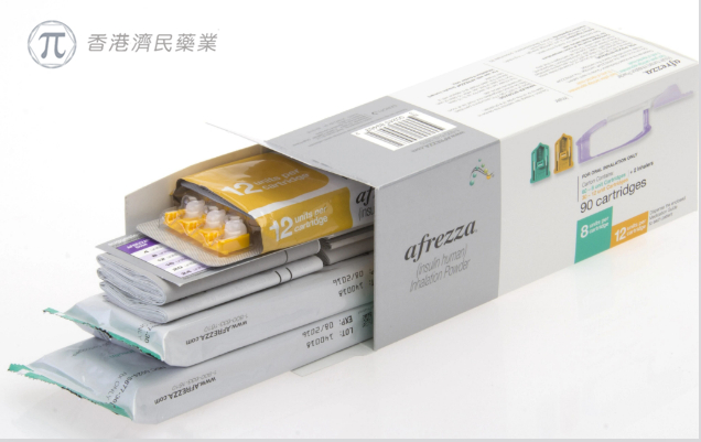 人胰岛素（AFREZZA）