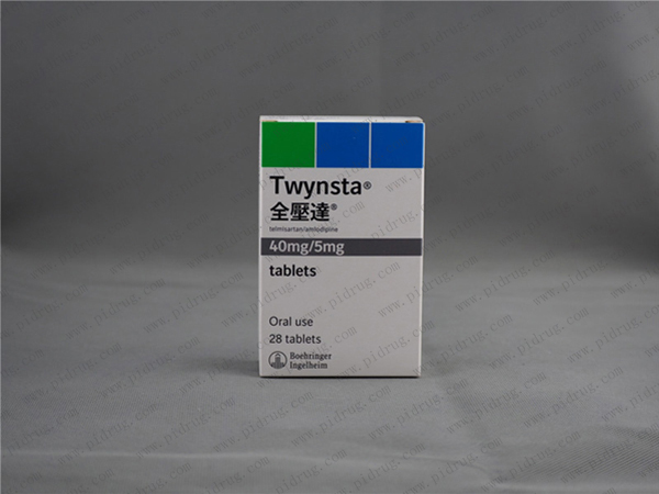 替米沙坦／氨氯地平（Twynsta）资料图片