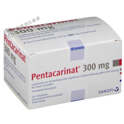羟乙磺酸喷他脒（Pentacarinat）资料图片