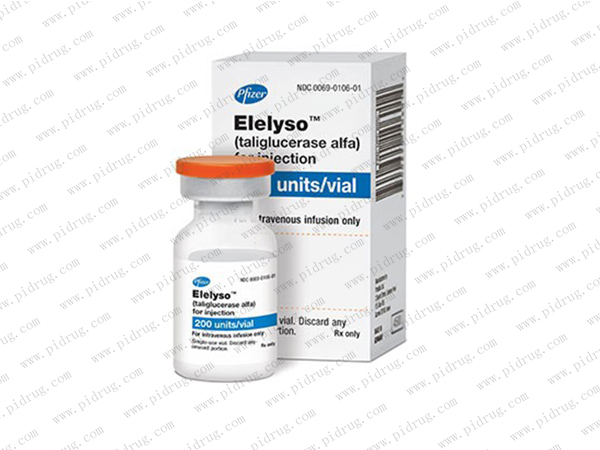 taliglucerase alfa（Elelyso）