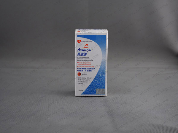 糠酸氟替卡松鼻喷雾剂（Avamys）