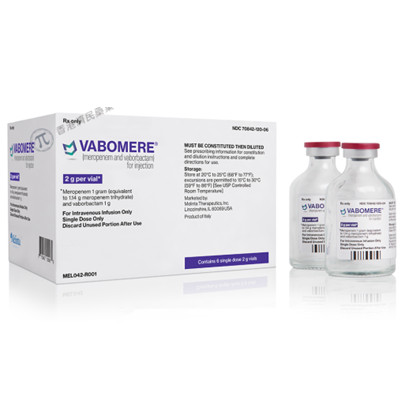 美罗培南/伐硼巴坦（Vabomere）资料图片