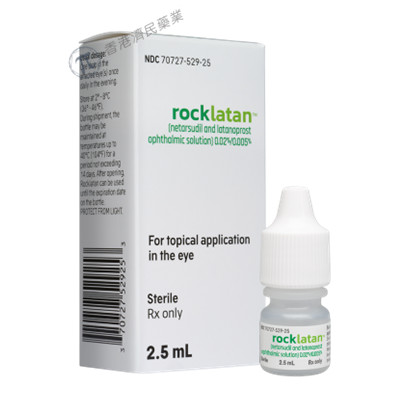 奈舒地尔拉坦前列素滴眼液（Rocklatan）资料图片