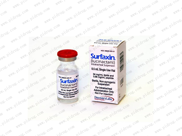 lucinactant（Surfaxin）资料图片