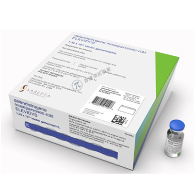 delandistrogene moxeparvovec-rokl（Elevidys）资料图片