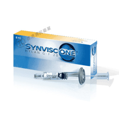 hylan G-F 20（Synvisc-One）