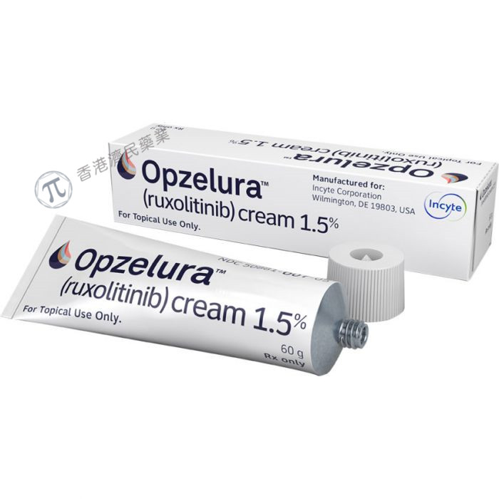 芦可替尼（Opzelura）资料图片