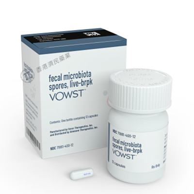 粪便微生物群孢子活菌（Vowst）资料图片