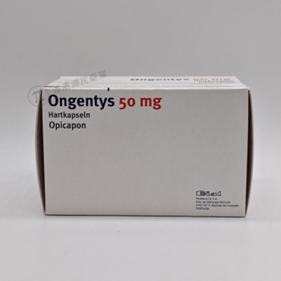 奥吡卡朋（Ongentys）资料图片
