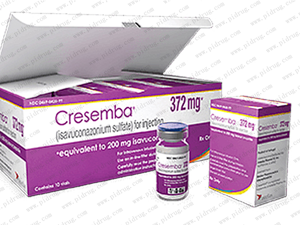 硫酸艾沙康唑鎓注射用粉末（Cresemba）