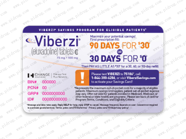 eluxadoline（Viberzi）