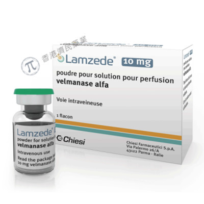 velmanase alfa-tycv（Lamzede）资料图片