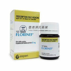 醋酸氟氢可的松（Florinef）资料图片