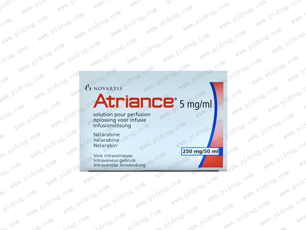奈拉滨（Atriance）