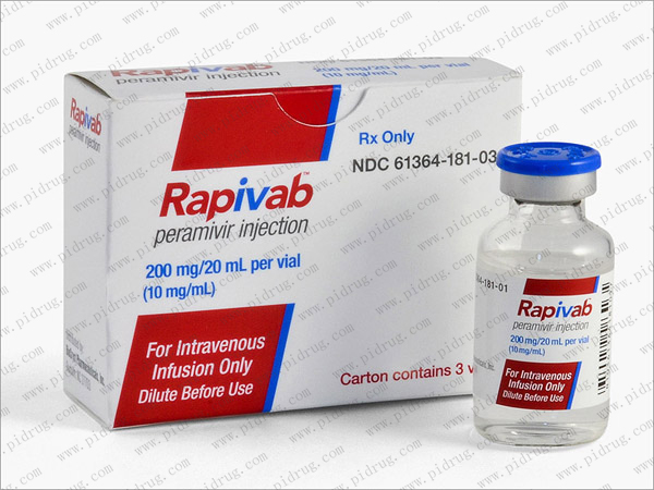帕拉米韦（Rapivab）