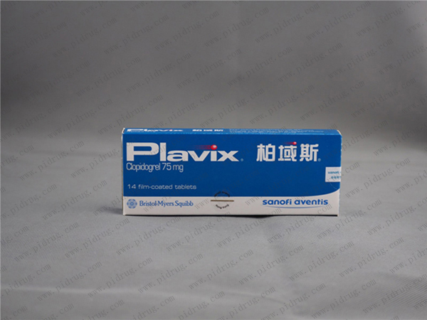 氯吡格雷片（Plavix）资料图片