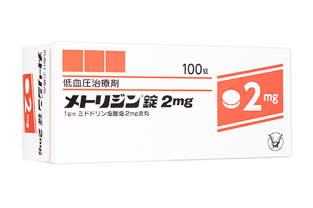 盐酸米多君资料图片